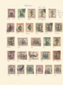 Labuan stamps on 1 loose album page. 27 stamps. Good condition. We combine postage on multiple