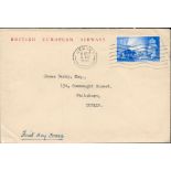 1948 GB Channel Islands liberation FDC. Postmark 10/5/48 Jersey 2 1/2d. Good condition. We combine