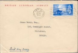 1948 GB Channel Islands liberation FDC. Postmark 10/5/48 Jersey 2 1/2d. Good condition. We combine