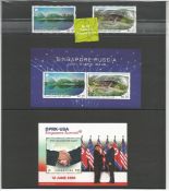 Singapore 2018 presentation book of stamps in slipcase. Unmounted mint stamps. Good condition. We