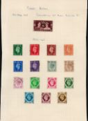 GVI - GB stamps on loose album page. 16 stamps in total. Good condition. We combine postage on