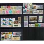 Israel stamp collection on 5 loose stockcards. Good condition. We combine postage on multiple