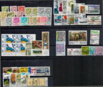 Israel stamp collection on 5 loose stockcards. Good condition. We combine postage on multiple