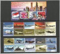 Singapore 2003 presentation book of stamps in slipcase. Unmounted mint stamps. Good condition. We