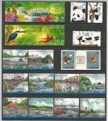 Singapore 2012 presentation book of stamps in slipcase. Unmounted mint stamps. Good condition. We