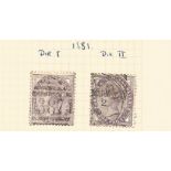 2 1d lilac 1881 GB stamps. Die 1 and 2. Good condition. We combine postage on multiple winning