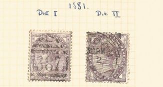 2 1d lilac 1881 GB stamps. Die 1 and 2. Good condition. We combine postage on multiple winning