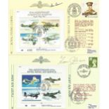 WW2 Collection of 24 Unsigned Flown covers Inc Benham covers. All FDC s Have Official postmark