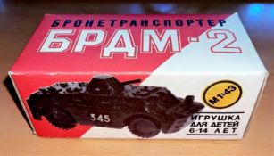 WW2 BRDM 2 Scout Vehicle. Metal. Scale 1:43. Original unopened packaging. Made in Russia. Production