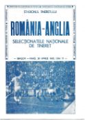Football, Vintage programme from European U21 Championship, Romania vs. England 30th April 1985.Good
