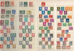 Denmark, Netherlands, Hungary and Romania used Stamps in Stockbook with a good selection of over 300