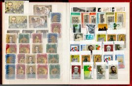 Greece mainly Mint Stamps in small Stockbook / Album with 300 + Stamps many with Tabs and Pairs Good