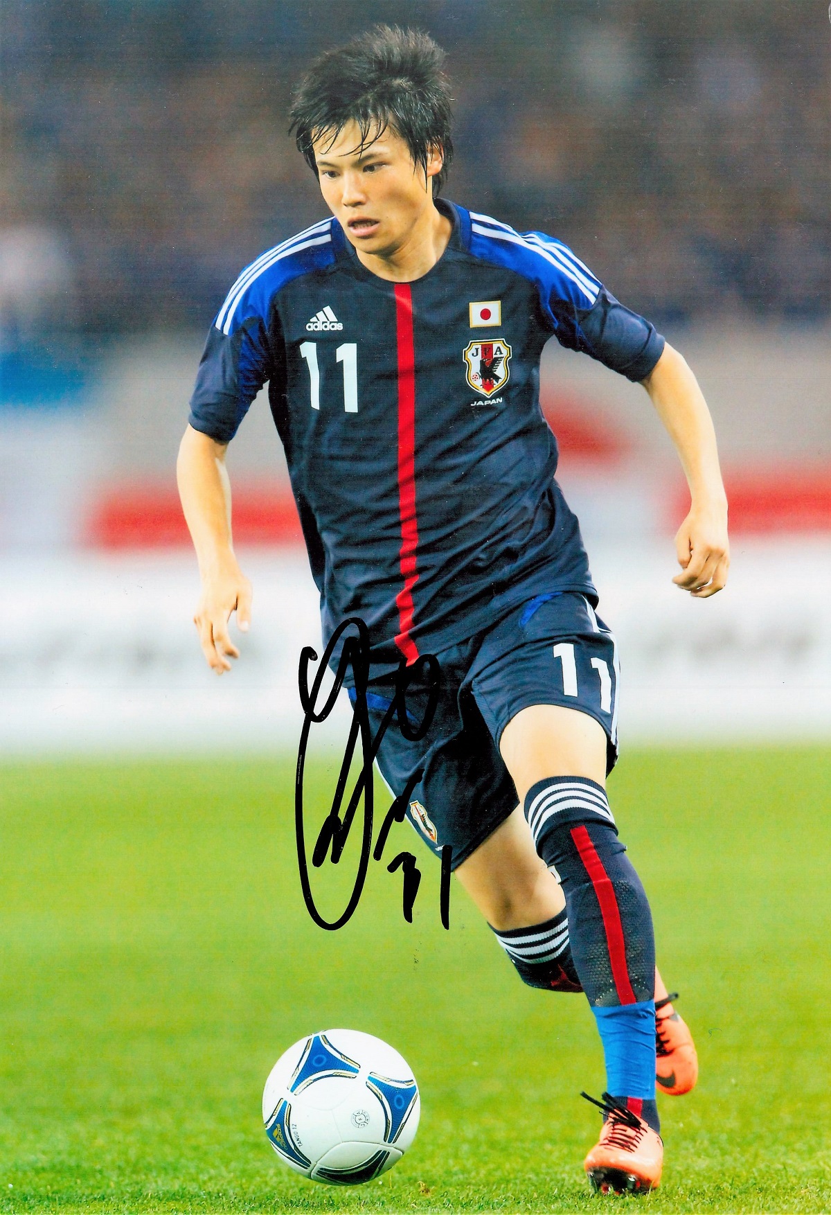 Football Kyogo Furuhashi Japan 12x8 Coloured signed photo. Good condition. All autographs come