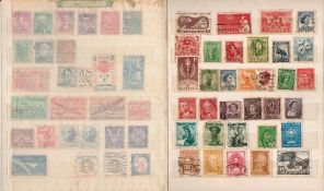 Worldwide Stamps in a Century Stamp Album no 616 with 10 Hardback Pages and 6 rows each side