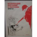 Dmitry Moor, a soviet government reissue propaganda poster, 1967, titled Wrangel is Still Alive,