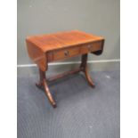 A small sofa table 56 x 59 x 41.5cm