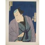Toyohara Kunichika: Vertical oban, kabuki samurai, 35cm x 24cm