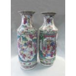 A pair of Chinese Cantonese porcelain vases, Qing Dynasty, late 19th century,