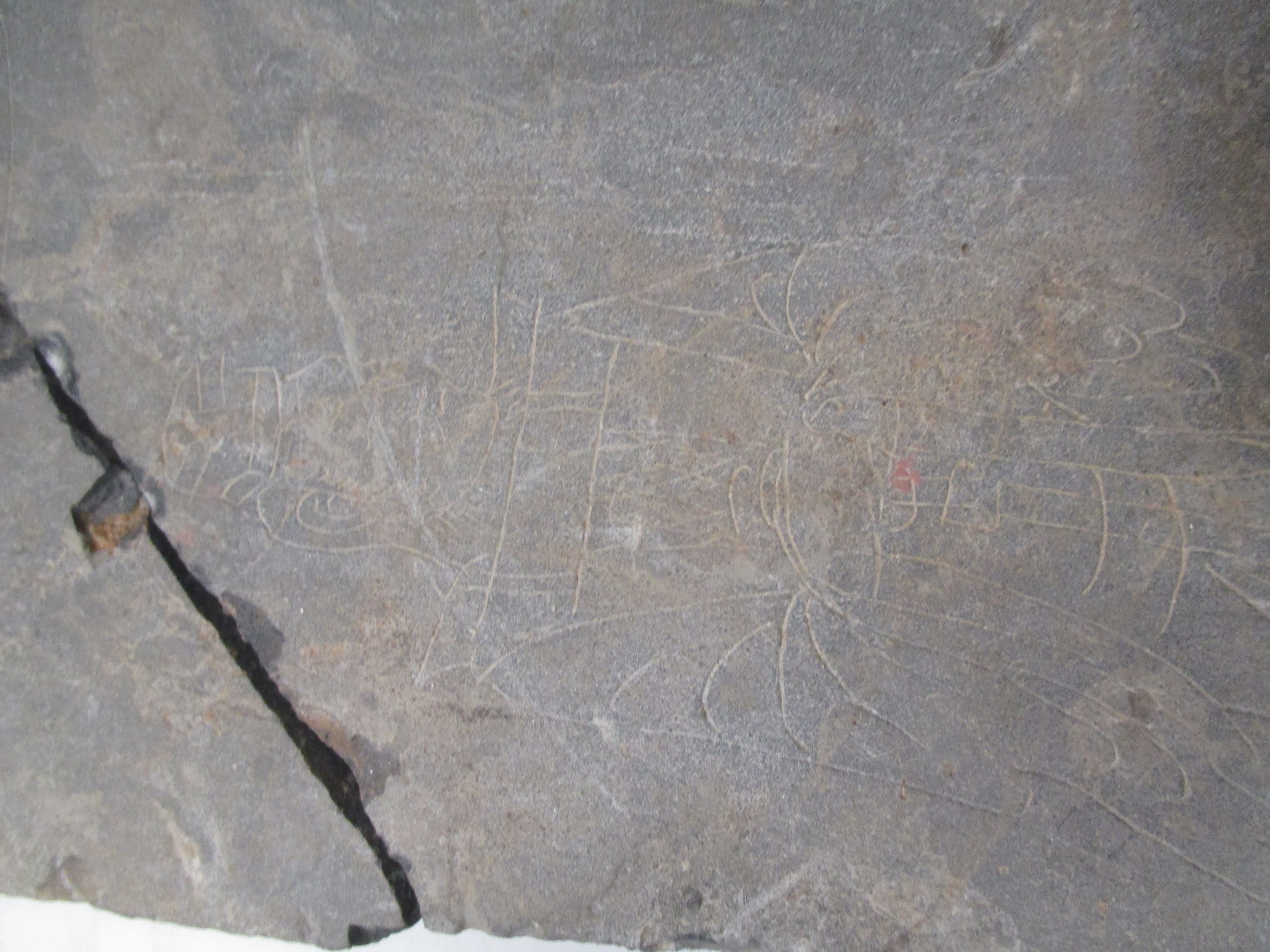 A Chinese grey limestone door jamb/stele, of rectangular section, a Fo dog to the top, incised - Image 12 of 14