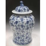 A large blue and white lidded baluster vase, 20th century, 63cm
