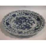 A Chinese modern large blue and white porcelain dish in Yuan style