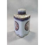 An 18th century Chinese export canister and cover,