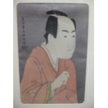 Three Japanese prints after Shigaraku (3)(60)