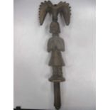 A Shango staff from the Yoruba Tribe, Nigeria