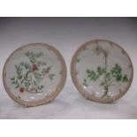 Two Royal Copenhagen Flora Danica shallow bowls, painted with Vaccinium Vitis Idoea and Pulsatilla