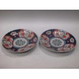 A pair of Japanese Imari porcelain plates, circa 1910-20