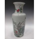 A Chinese famille rose porcelain baluster vase, Republic Period (1912-1949),