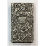 A late 19th century Chinese export silver card case,