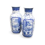 A pair of Japanese blue and white baluster vases, circa 1900,