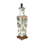 A Chinese famille vert porcelain square section vase, 20th century,