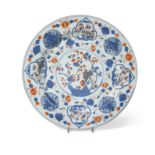 A Chinese Imari porcelain dish, Kangxi Emperor (1662-1722),