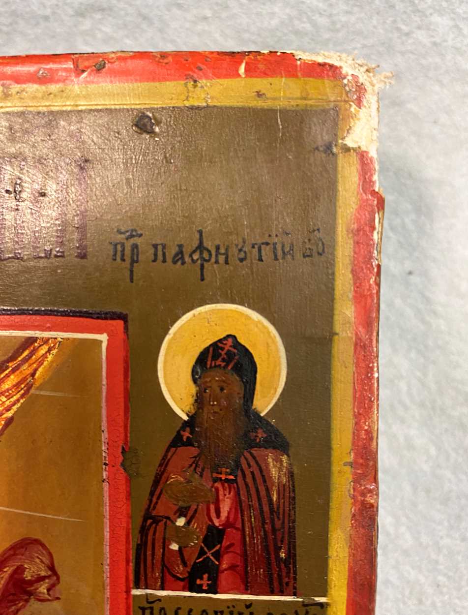 A Russian Orthodox icon, probably 19th century, - Image 2 of 15