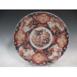 A large Imari charger, 47cm diameter