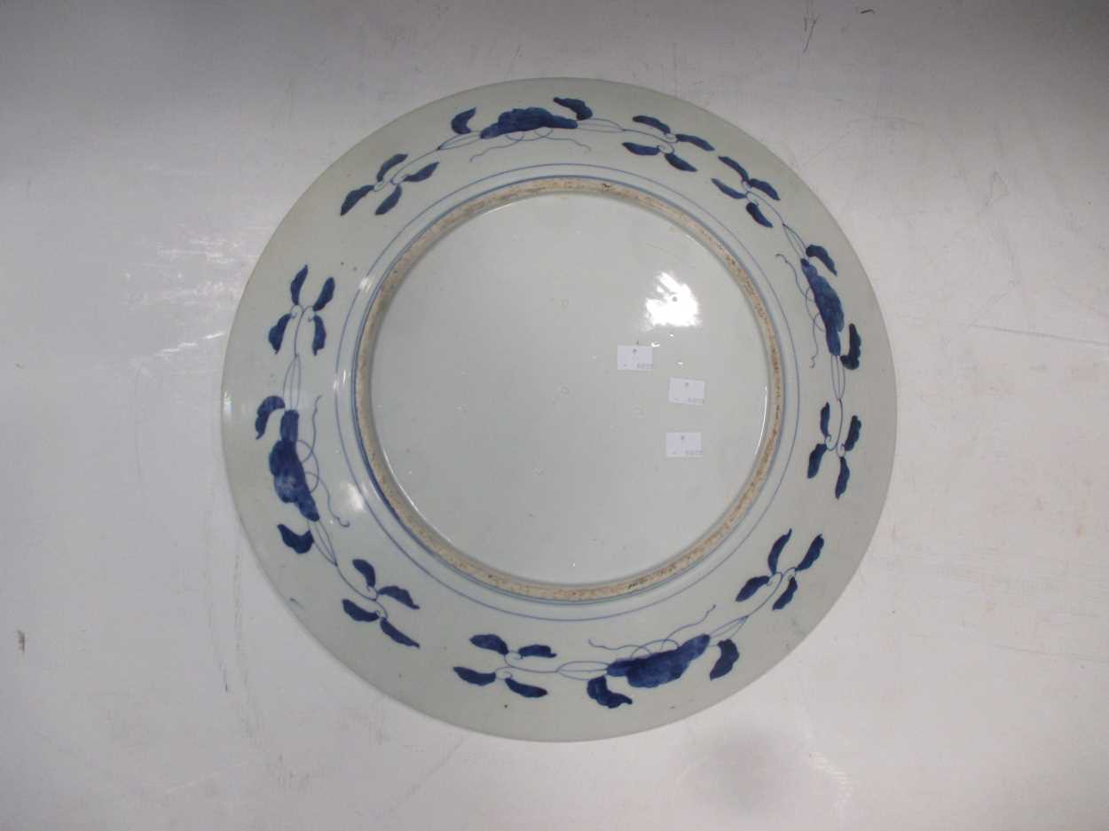 A large Imari charger, 47cm diameter - Bild 2 aus 3