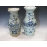 A blue and white vase, previously retailed by Liberty decorated with Chinese immortals 44.5cm,