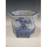 A Japanese porcelain planter, circa 1910