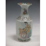 A Chinese vase decorated with figures