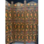 Chinese screen in four segments, each 51cm wide, 204 cm wide overall fully extended, 181 cm high