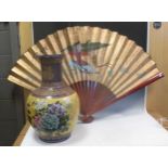 A Chinese fan, with a vase (2)