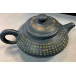 A Yixing teapot, Republic Period c1930, 8cm high