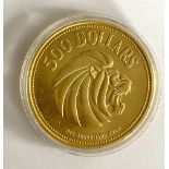 A Singaporean $500 coin,