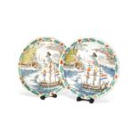 A pair of French porcelain plates, probably Sampson,