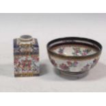 A Samson armorial bowl and caddy, in Chinese style (2)