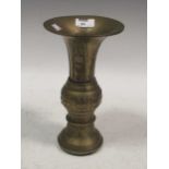 A Chinese brass or bronze Gu shape vase