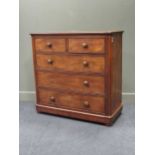 A Victorian mahogany chest of two short over three long drawers 111 x 114 x 52.5cm