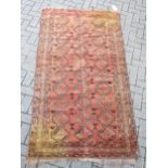An Ersari/ Afghan rug,
